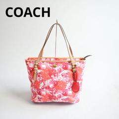 061★ COACH コーチ ペイトンフローラル トートバッグ