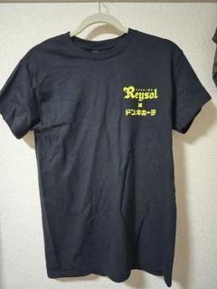 柏レイソル　中村慶太選手　サイン入りTシャツ 柏レイソル 中村慶太選手 サイン入りTシャツ - メルカリ
