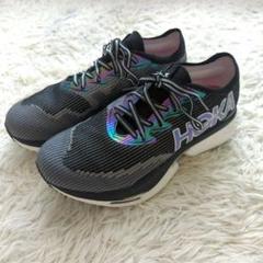 美品 ホカオネオネ シエロ エックスワン ランニングシューズ 27.5