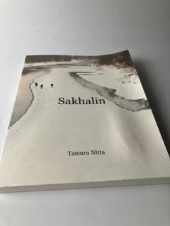 新田樹 Sakhalin