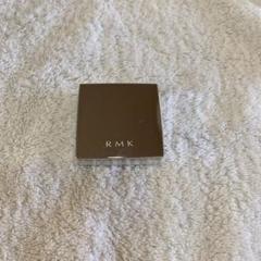 RMK カラーユアルックブラッシュ