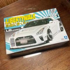 〓1/24スケール〓日産R35GT-R&ベンツ積載車トラック〓リバティーウォーク 〓1/24スケール〓日産R35GT-R&ベンツ積載車トラック〓リバティー