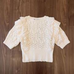 【ZARA】クロシェ風ニット フリル袖 コットンサマーニット 半袖 アイボリー