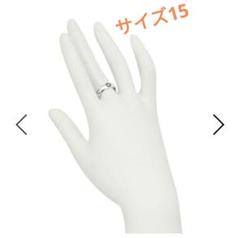 GUCCI/ブラインドフォーラブ リング シルバー[並行 15