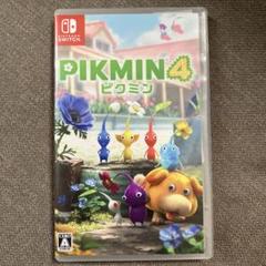 ピクミン4