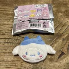 サンリオ　ちいかわ　コラボ　シークレットヘアクリップ　シナモロール　ハチワレ　②