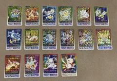 ポケモンカードダス　レア　キラ　16枚 まとめ 専用カードホルダー付