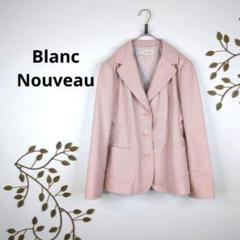 Blanc Nouveau セットアップ