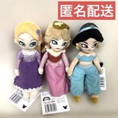 ディズニープリンセス　DollyClasica ぬいぐるみ　vol.1 コンプ