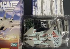2025年最新】エフトイズ f14の人気アイテム - メルカリ