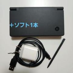 2025年最新】DSi 本体 ブラックの人気アイテム - メルカリ