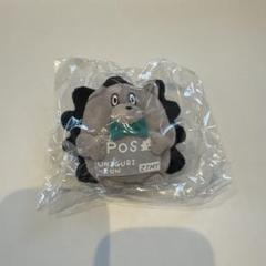 うにぐりくん キラニラちゃんぬい 缶バッジつき 71ZJRtsdMuL._UF350,350_QL50_.jpg