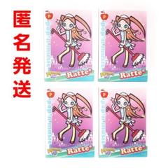 2025年最新】ポップンミュージックの人気アイテム - メルカリ