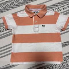 LACOSTE ポロシャツ サイズ3 (98 cm)