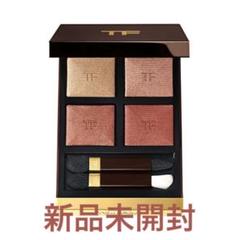 TOM FORD アイカラークォード 40A ゴールデンアワー 新色レビュー】アイ カラー クォード｜TOM FORD BEAUTYの効果