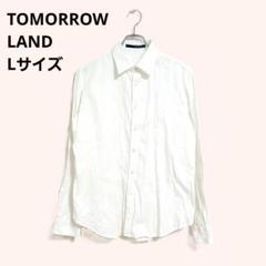 トゥモローランド 長袖シャツ 白 L シンプル 薄手 カジュアル 爽やか 夏秋