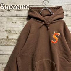 2025年最新】supreme sロゴ パーカー ブラウンの人気アイテム