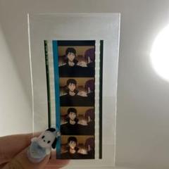 山崎宗介　コマフィルム　4枚セット 2025年最新】山崎宗介 コマフィルムの人気アイテム - メルカリ