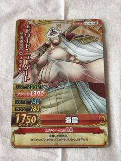 ワンピースベリーマッチダブル 白ひげ 激レア ワンピースベリーマッチダブル 白ひげ 激レア - メルカリ