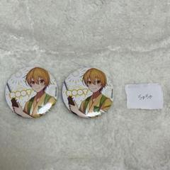 るぅとくん 缶バッジ 2022夏デフォ 80個セット 最終値下げ るぅとくん 缶バッジ 2022夏デフォ 80個セット 最終値下げ