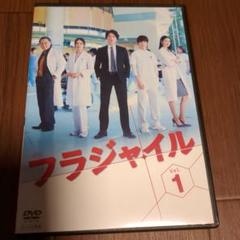 Amazon.co.jp: フラジャイル DVD 全5巻 全巻 レンタル落ち