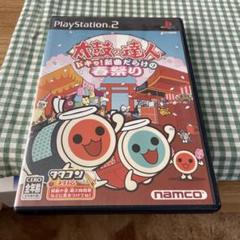 太鼓の達人 ドドンがドン!の春祭り