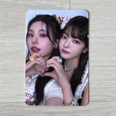ITZY イェジ kkengee フォンタブ トレカ付き 61fMaoOojGL._UF350,350_QL50_.jpg