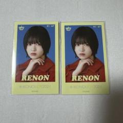 2025年最新】江角怜音 ミニフォトの人気アイテム - メルカリ
