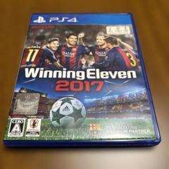 PS4 ウイニングイレブン2017