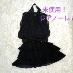再値下げ　ヤマダヤ　美品　セットアップ セットアップの商品一覧｜ファッション通販のYAMADAYA STORE