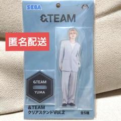 2025年最新】&TEAM yuma アクスタの人気アイテム - メルカリ