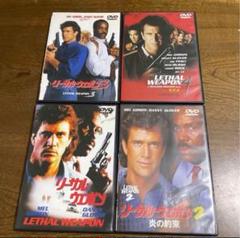 2025年最新】リーサル blu-rayの人気アイテム - メルカリ