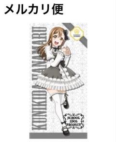 2025年最新】ラブライブ ビッグタオルの人気アイテム - メルカリ