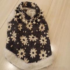 花柄ボア付きペット服 2号