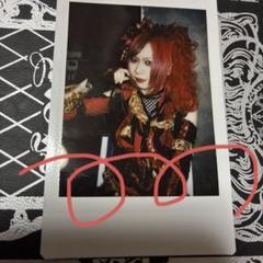 Royz 公大さん チェキ