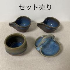 現品限り一斉値下げ！ 2025年最新】楢岡焼の人気アイテム - メルカリ 喫煙具・ライター