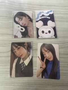 TWICEダヒョントレカ
