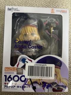 Fate/Grand Order キャスター/アルトリア・キャスターのサムネイル