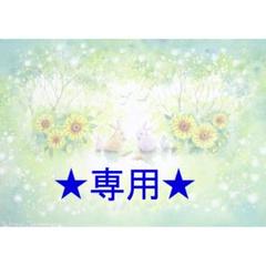 Nさま専用（原画）新緑の時【A5サイズ／水彩画／#2323】 原画）新緑の時【A5サイズ／水彩画／#2323】 - メルカリ