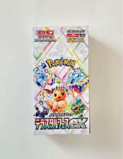 ポケモンカード テラスタルフェスex ２BOX シュリンク付・ワンオーナー品｜Yahoo!フリマ（旧PayPayフリマ）