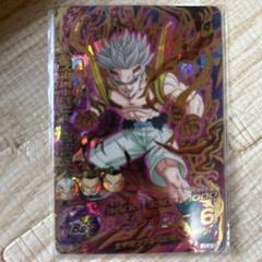 スーパードラゴンボールヒーローズ  HGD6-56 スーパーベビートランクス Amazon.co.jp: ドラゴンボールヒーローズGDM06弾/HGD6-56