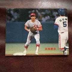 89年カルビープロ野球カード レアブロック No.193川端順 広島東洋カープ 89年カルビープロ野球カード レアブロック No.193川端順 広島