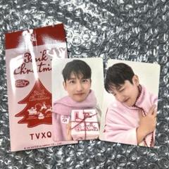 東方神起　チャンミン　トレカ　まとめ売り 東方神起 - 東方神起 チャンミン 公式フォトパックトレカセット