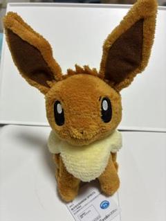 ポケモン　やさしいきもちぬいぐるみ〜イーブイ〜