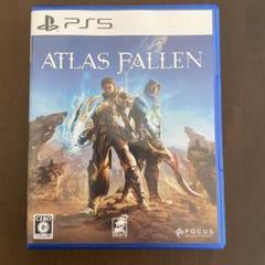 PS5 Atlas Fallen