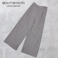 【BEAUTY&YOUTH】チェック柄ワイドパンツ