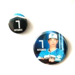 松本剛　7冊セット 北海道日本ハムファイターズ公式オンラインストア｜松本 剛