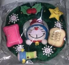ドラえもん　クリスマスリース　郵便局 ドラえもん クリスマスリース 郵便局限定 - メルカリ