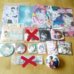 アニメイト福袋 ふろく まとめ