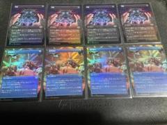 発掘 foil メルカリ便 MTG 発掘 - メルカリ